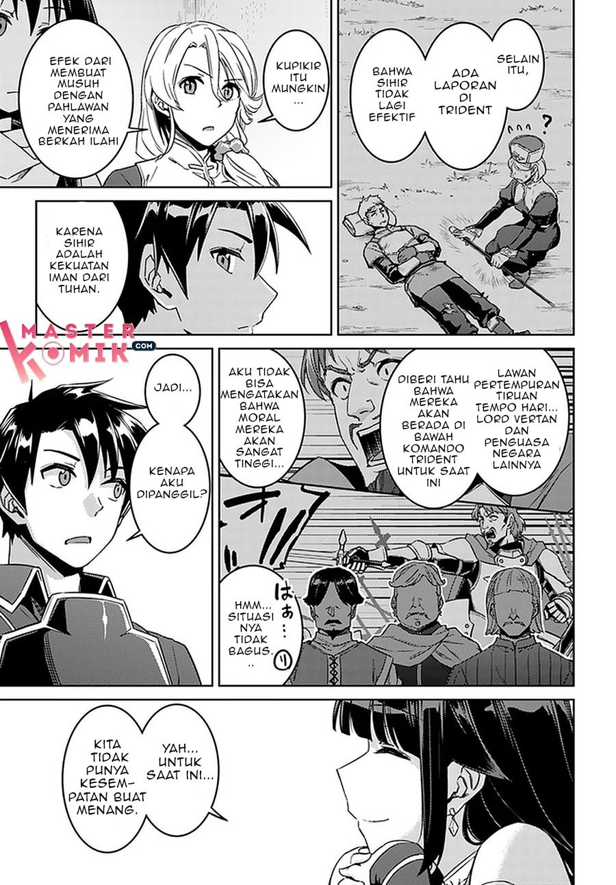 nidome-no-jinsei-wo-isekai-de - Chapter: 44