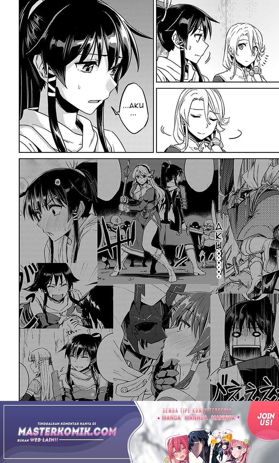 nidome-no-jinsei-wo-isekai-de - Chapter: 44