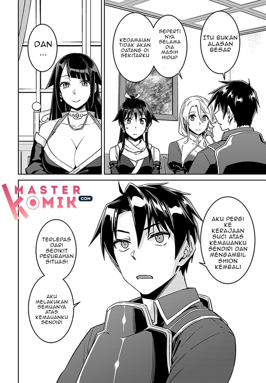 nidome-no-jinsei-wo-isekai-de - Chapter: 44