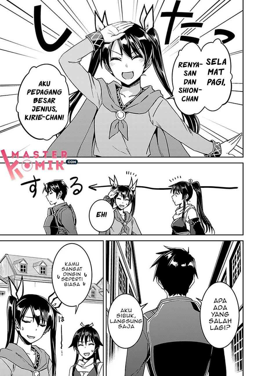 nidome-no-jinsei-wo-isekai-de - Chapter: 44