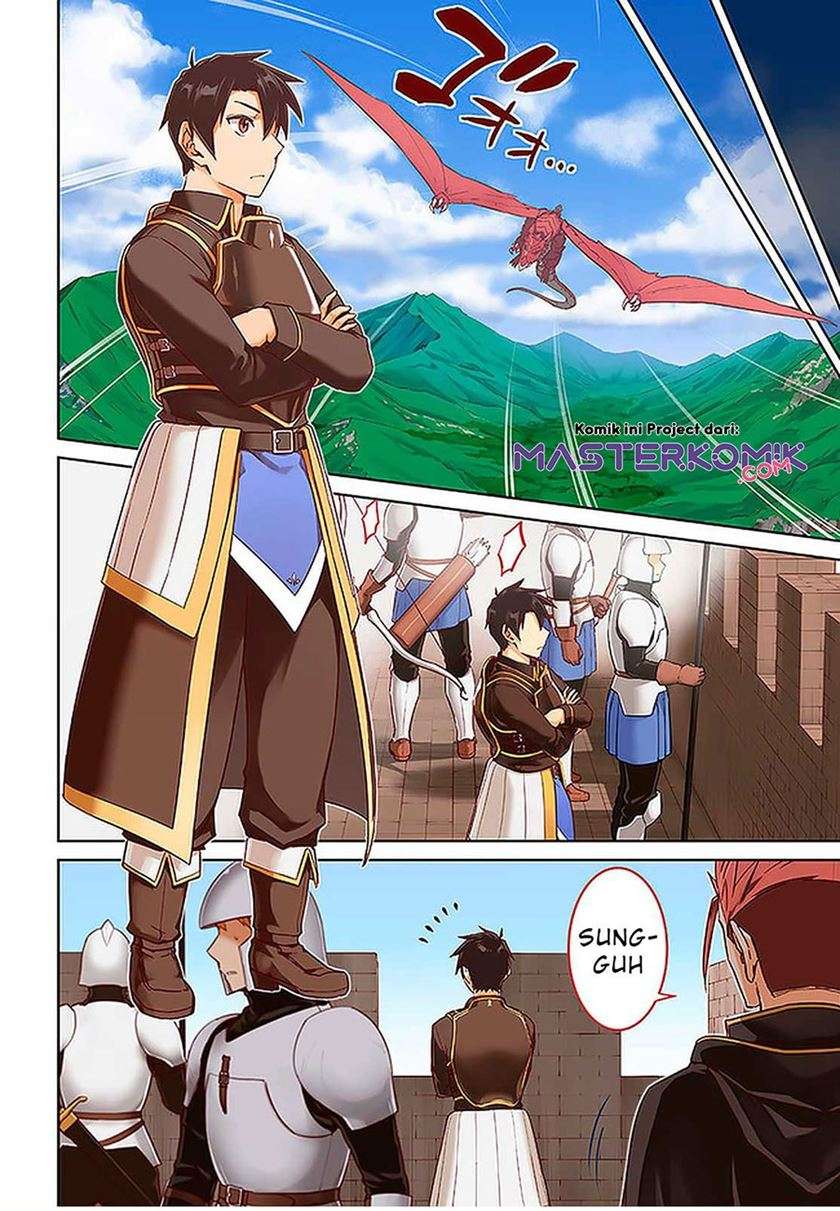 nidome-no-jinsei-wo-isekai-de - Chapter: 45.1