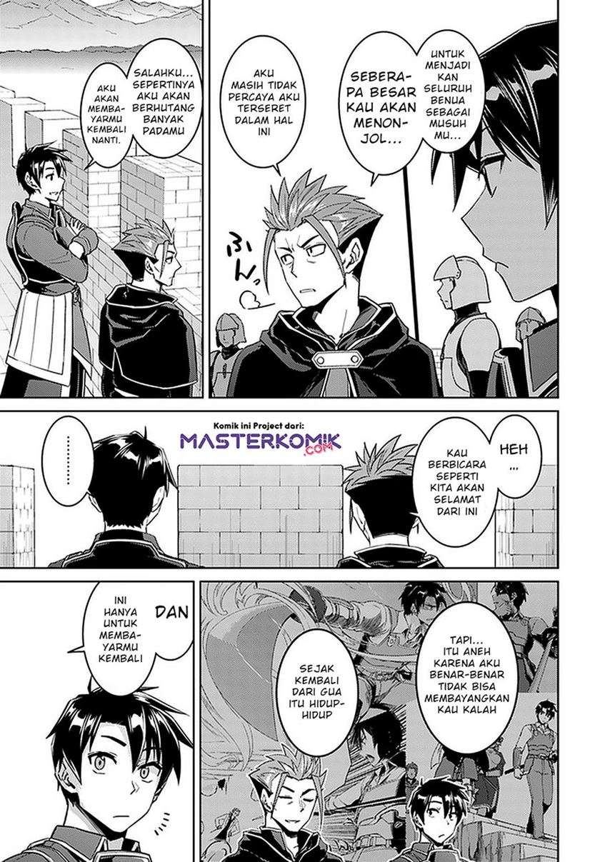 nidome-no-jinsei-wo-isekai-de - Chapter: 45.1