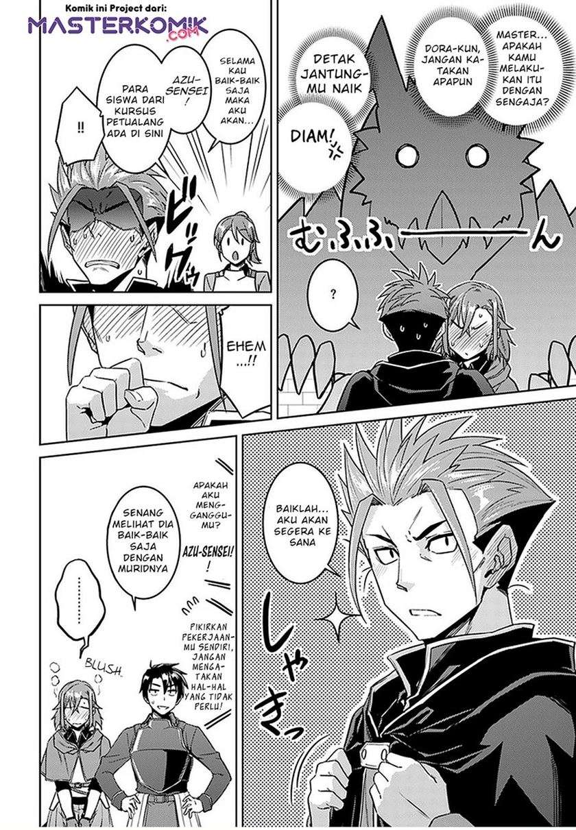 nidome-no-jinsei-wo-isekai-de - Chapter: 45.1