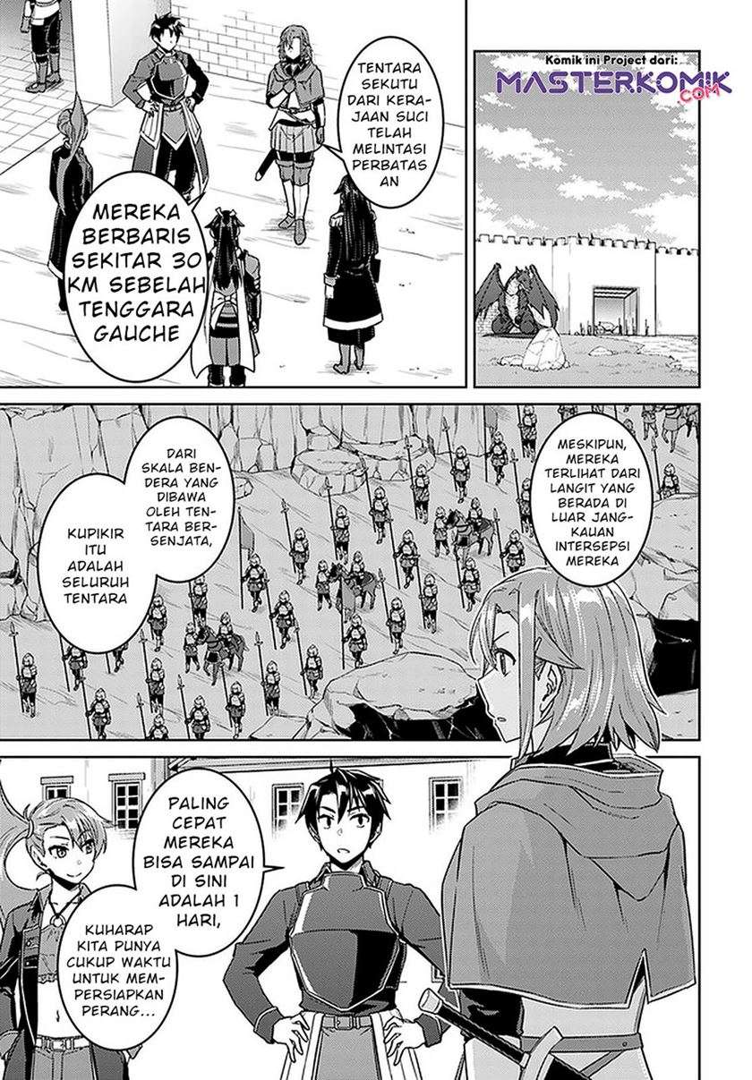 nidome-no-jinsei-wo-isekai-de - Chapter: 45.1