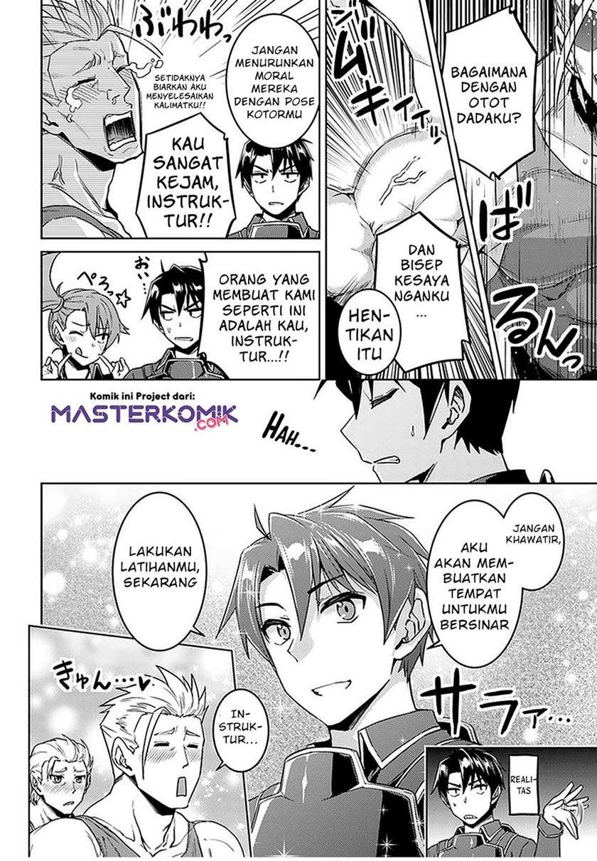 nidome-no-jinsei-wo-isekai-de - Chapter: 45.1