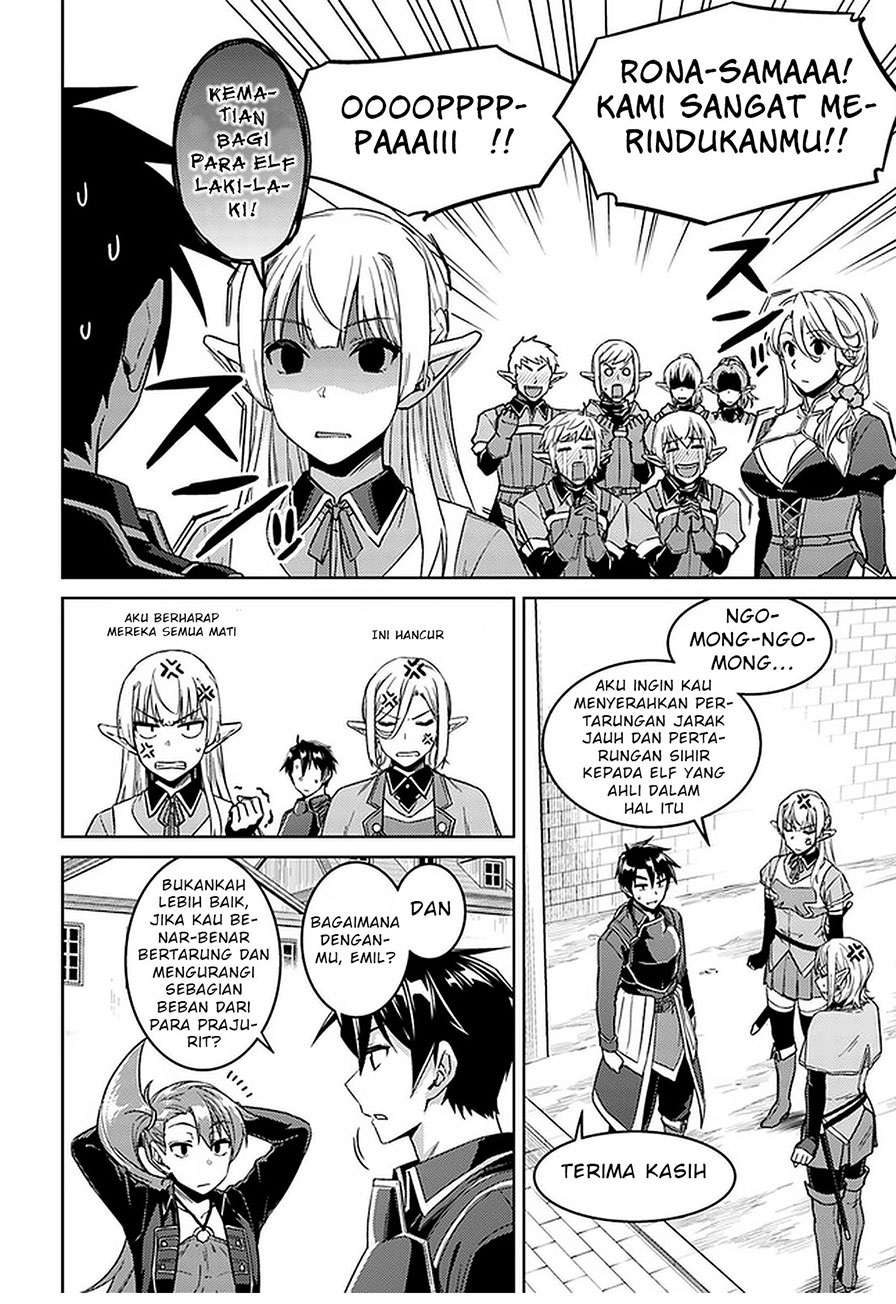nidome-no-jinsei-wo-isekai-de - Chapter: 45.2
