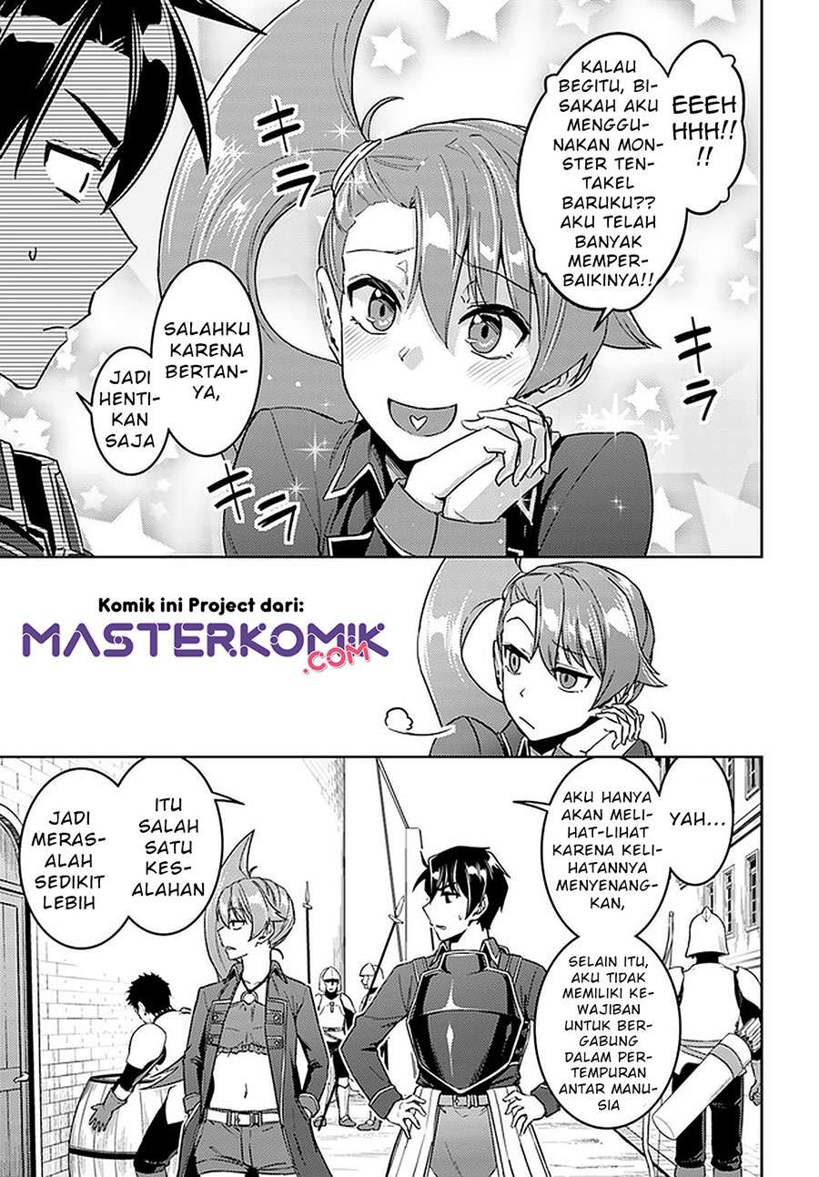 nidome-no-jinsei-wo-isekai-de - Chapter: 45.2