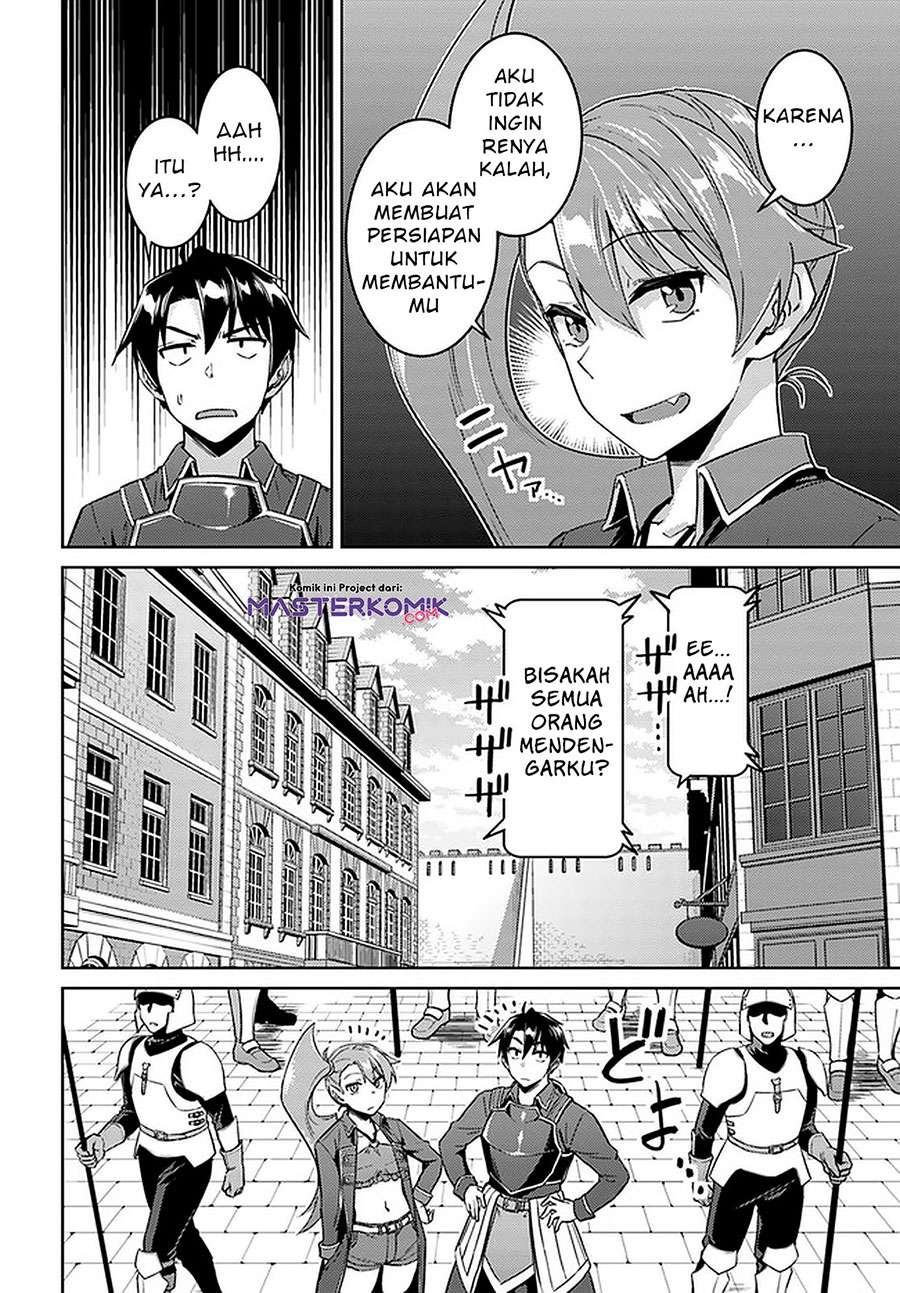 nidome-no-jinsei-wo-isekai-de - Chapter: 45.2
