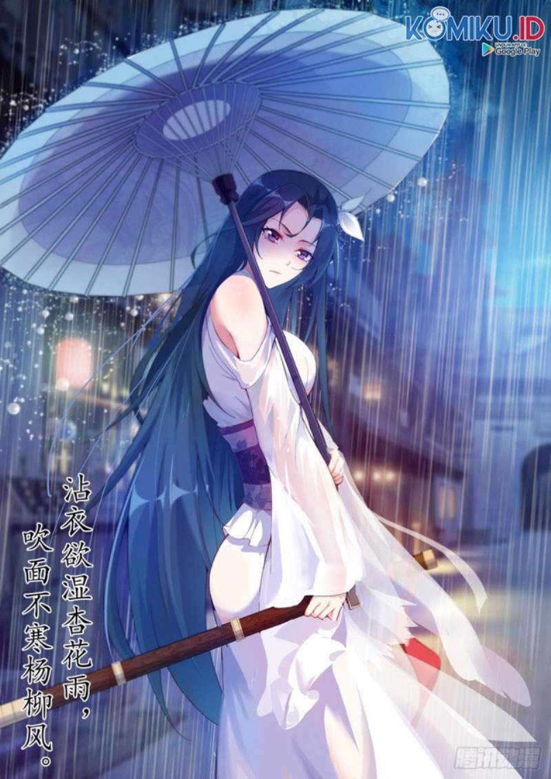 otherworldly-evil-monarch - Chapter: 75