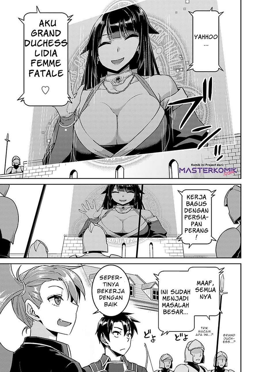 nidome-no-jinsei-wo-isekai-de - Chapter: 45.2