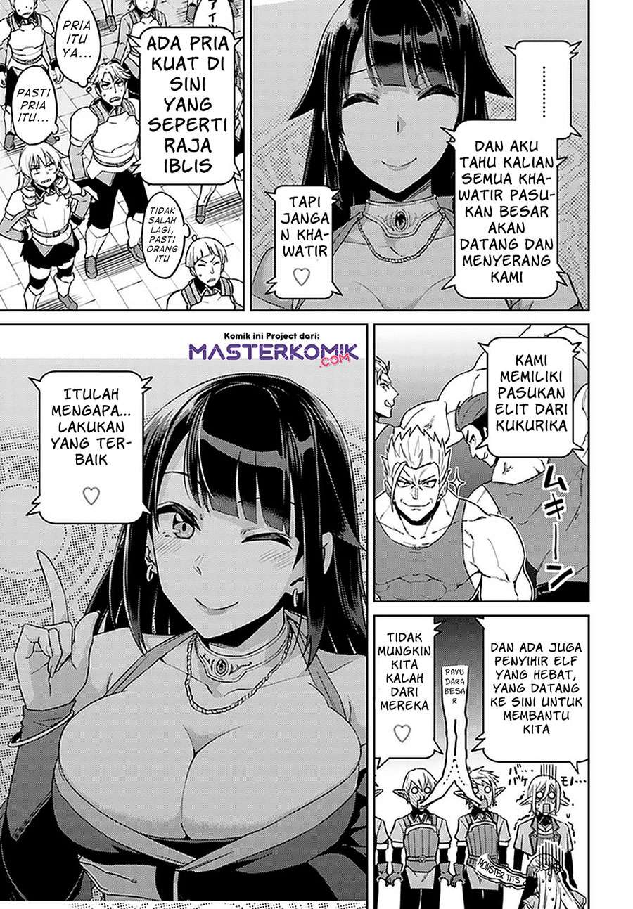 nidome-no-jinsei-wo-isekai-de - Chapter: 45.2