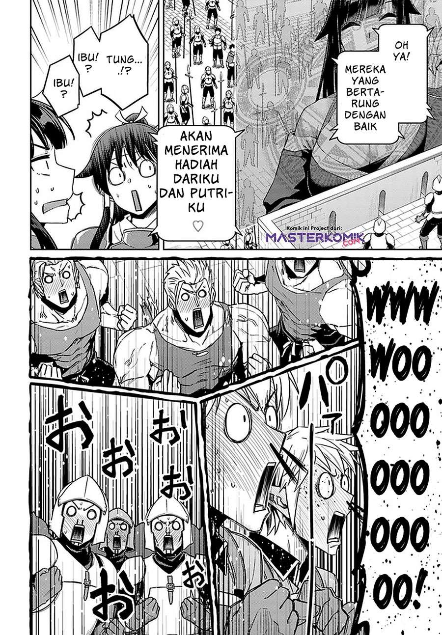 nidome-no-jinsei-wo-isekai-de - Chapter: 45.2