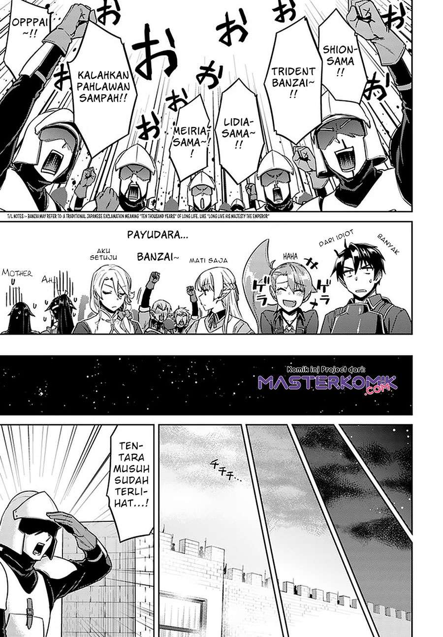 nidome-no-jinsei-wo-isekai-de - Chapter: 45.2
