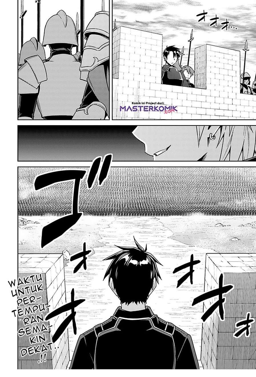 nidome-no-jinsei-wo-isekai-de - Chapter: 45.2