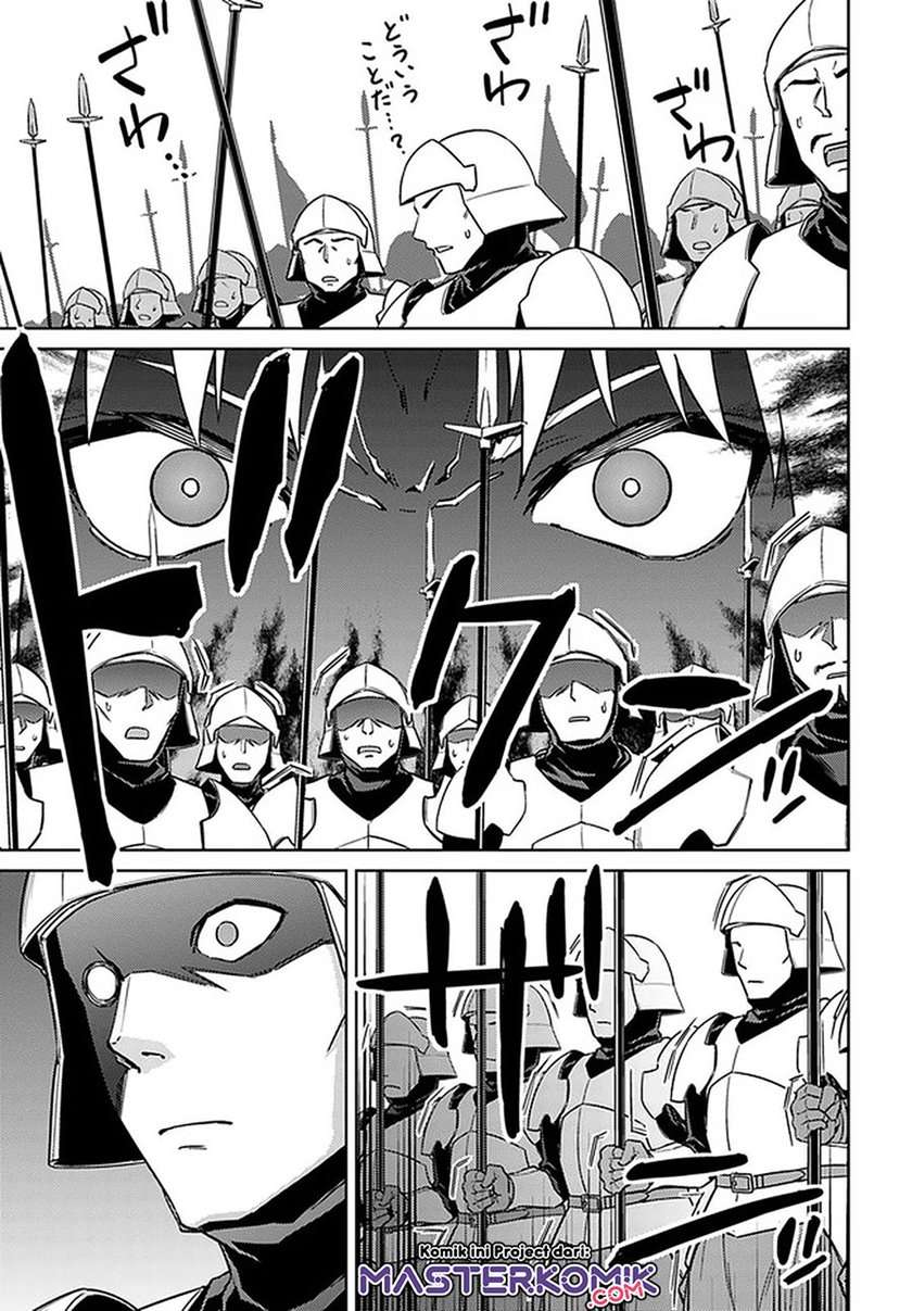 nidome-no-jinsei-wo-isekai-de - Chapter: 46