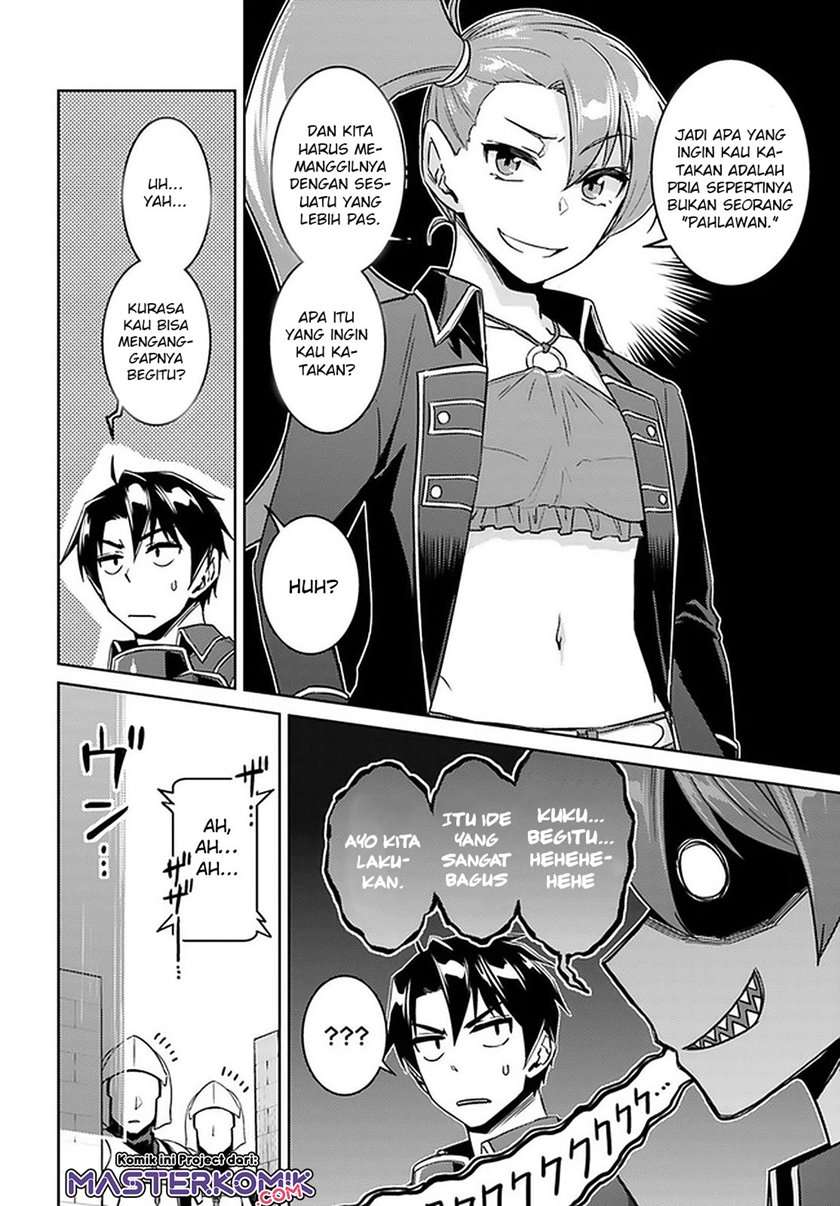 nidome-no-jinsei-wo-isekai-de - Chapter: 46
