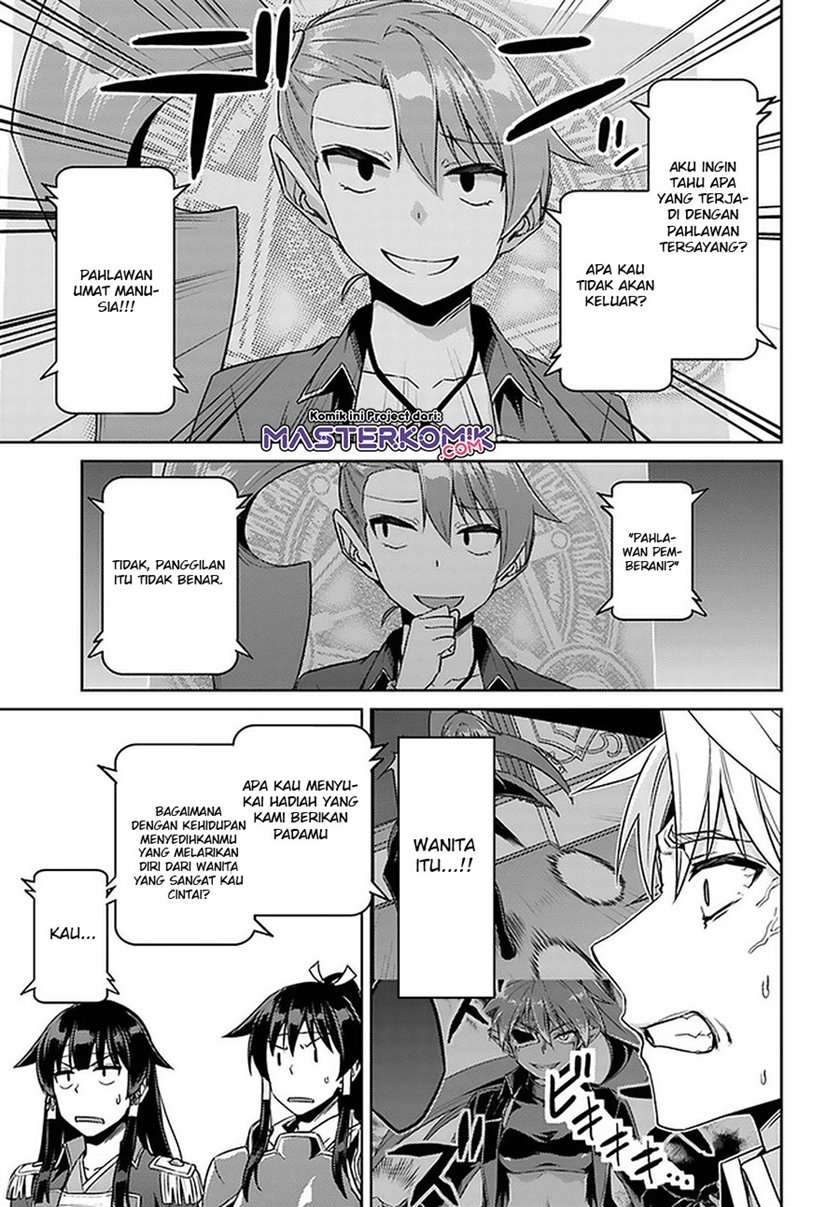 nidome-no-jinsei-wo-isekai-de - Chapter: 46