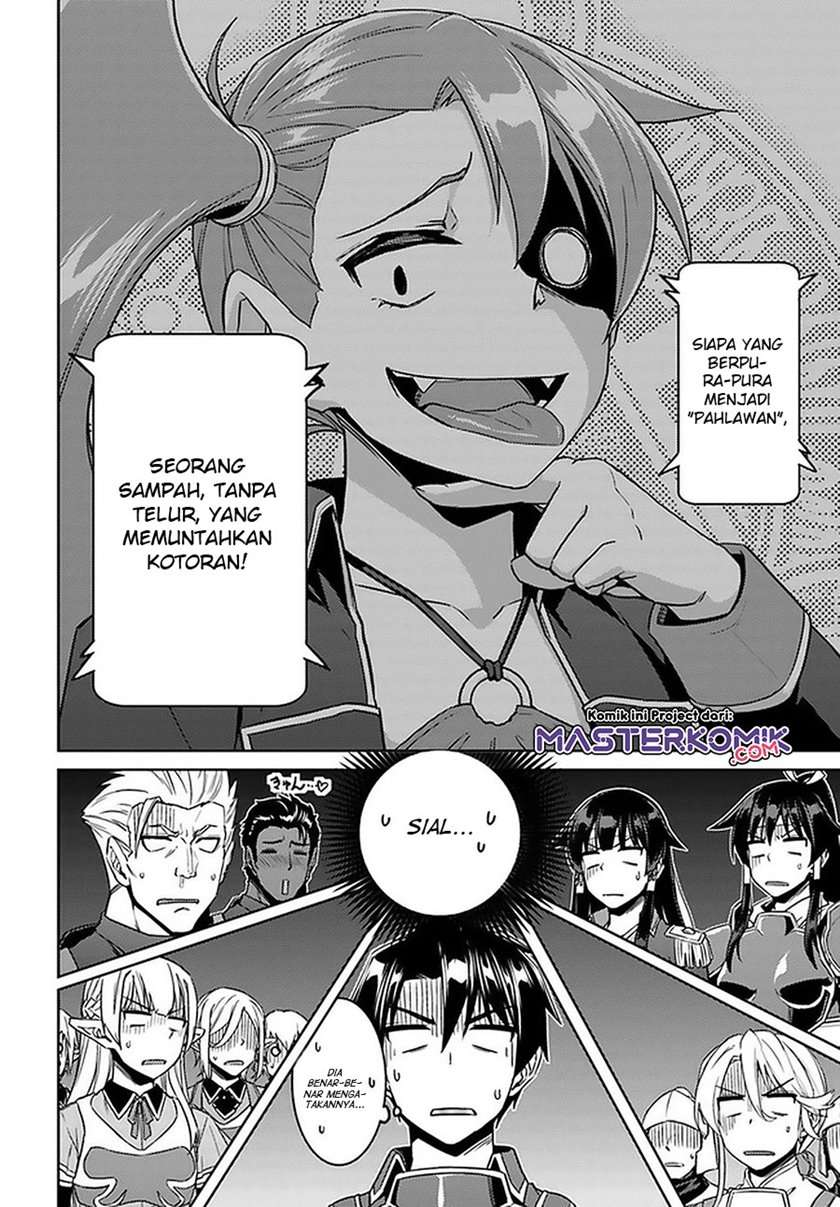 nidome-no-jinsei-wo-isekai-de - Chapter: 46