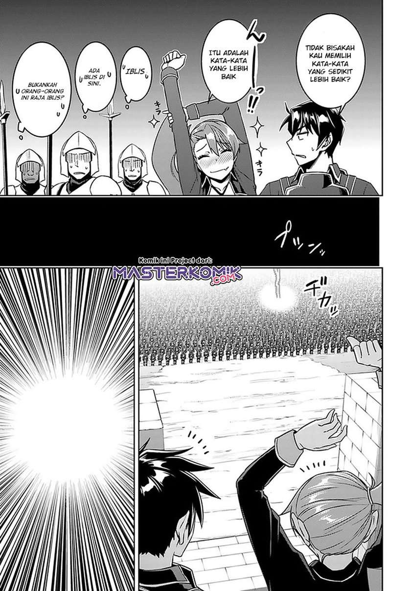 nidome-no-jinsei-wo-isekai-de - Chapter: 46