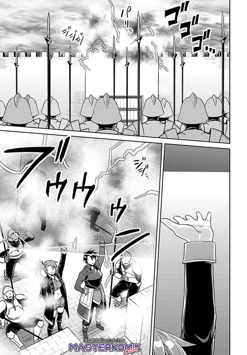 nidome-no-jinsei-wo-isekai-de - Chapter: 46