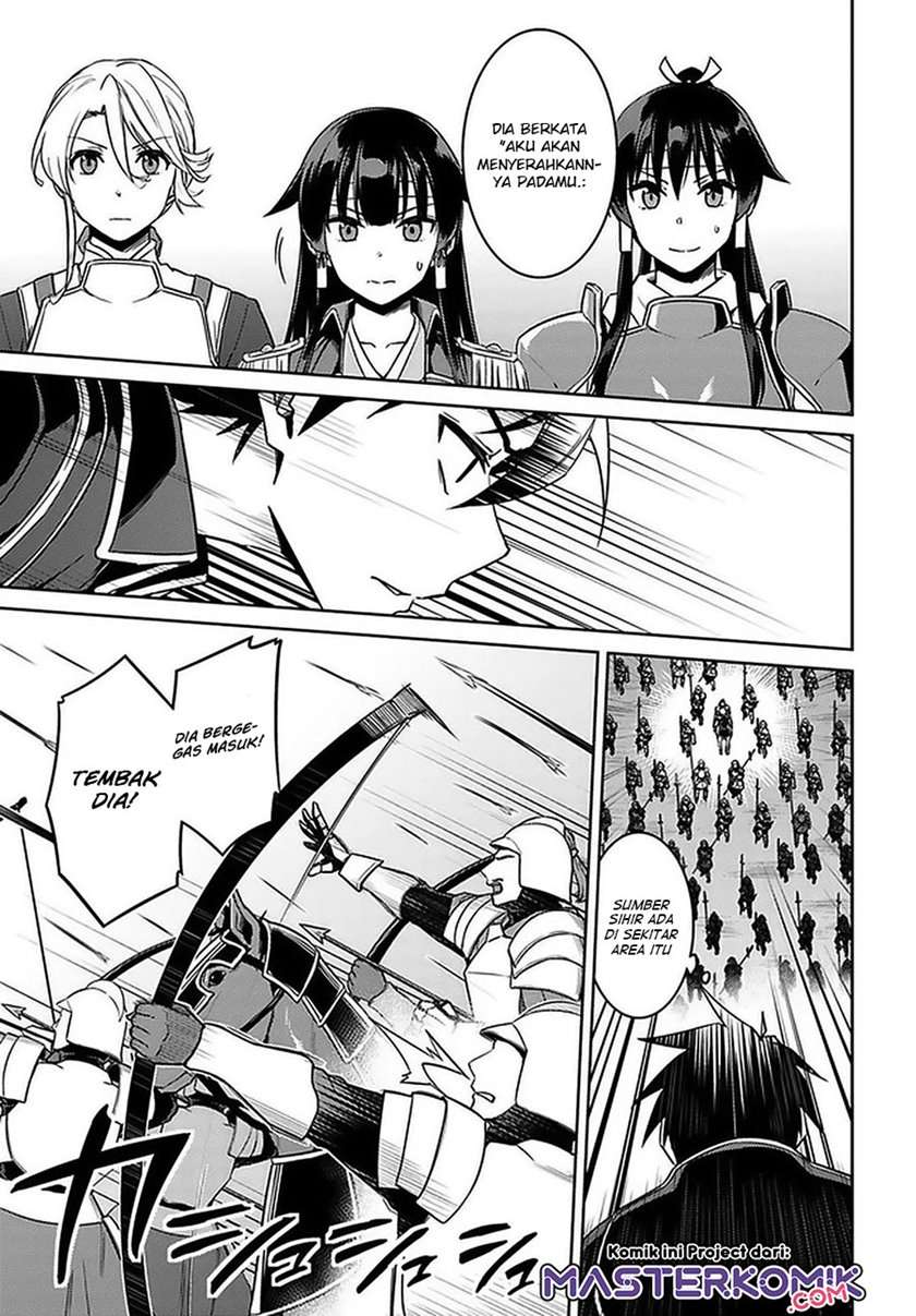 nidome-no-jinsei-wo-isekai-de - Chapter: 46