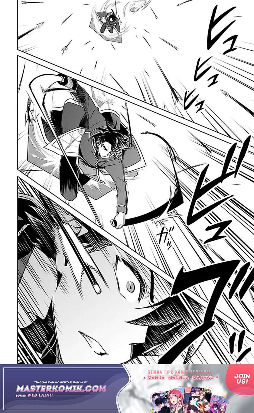 nidome-no-jinsei-wo-isekai-de - Chapter: 46