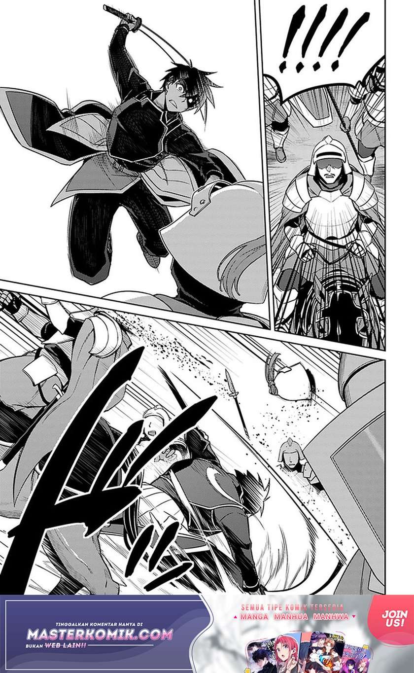 nidome-no-jinsei-wo-isekai-de - Chapter: 46
