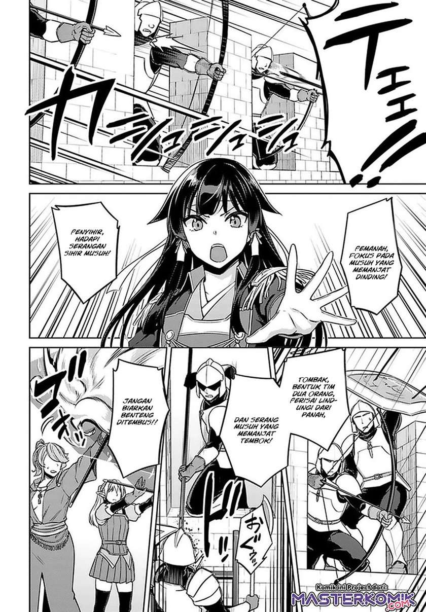 nidome-no-jinsei-wo-isekai-de - Chapter: 46