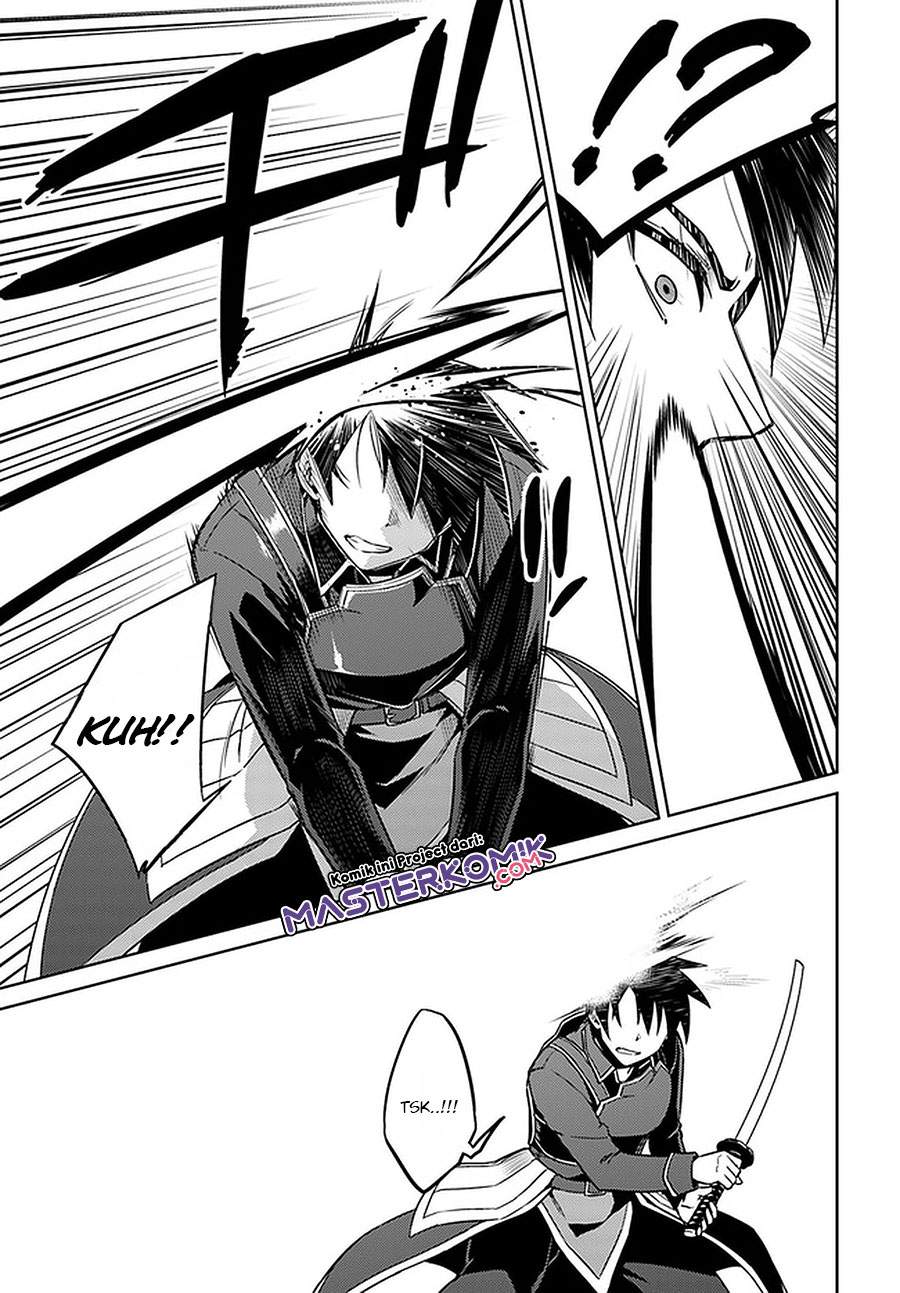 nidome-no-jinsei-wo-isekai-de - Chapter: 47