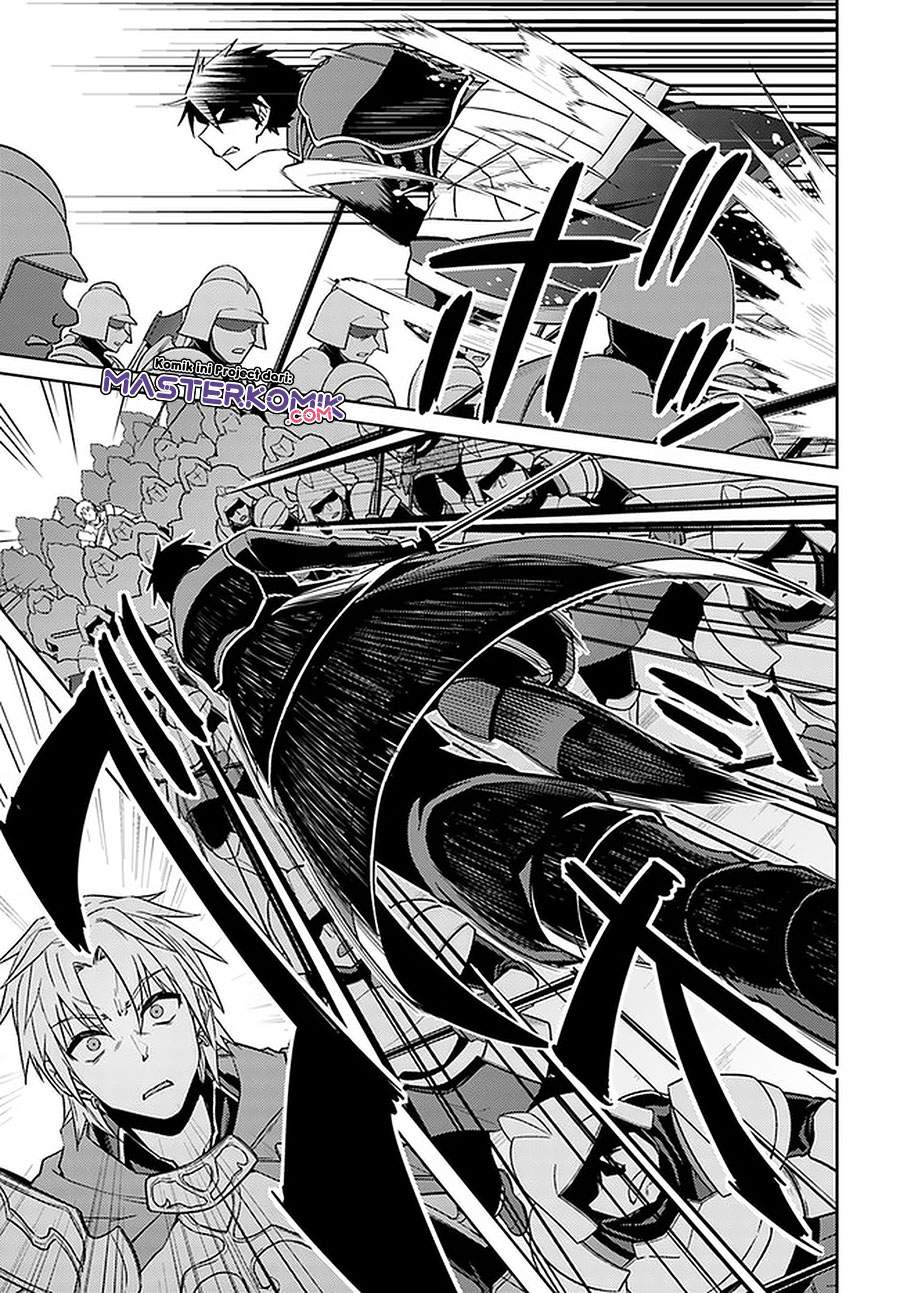 nidome-no-jinsei-wo-isekai-de - Chapter: 47