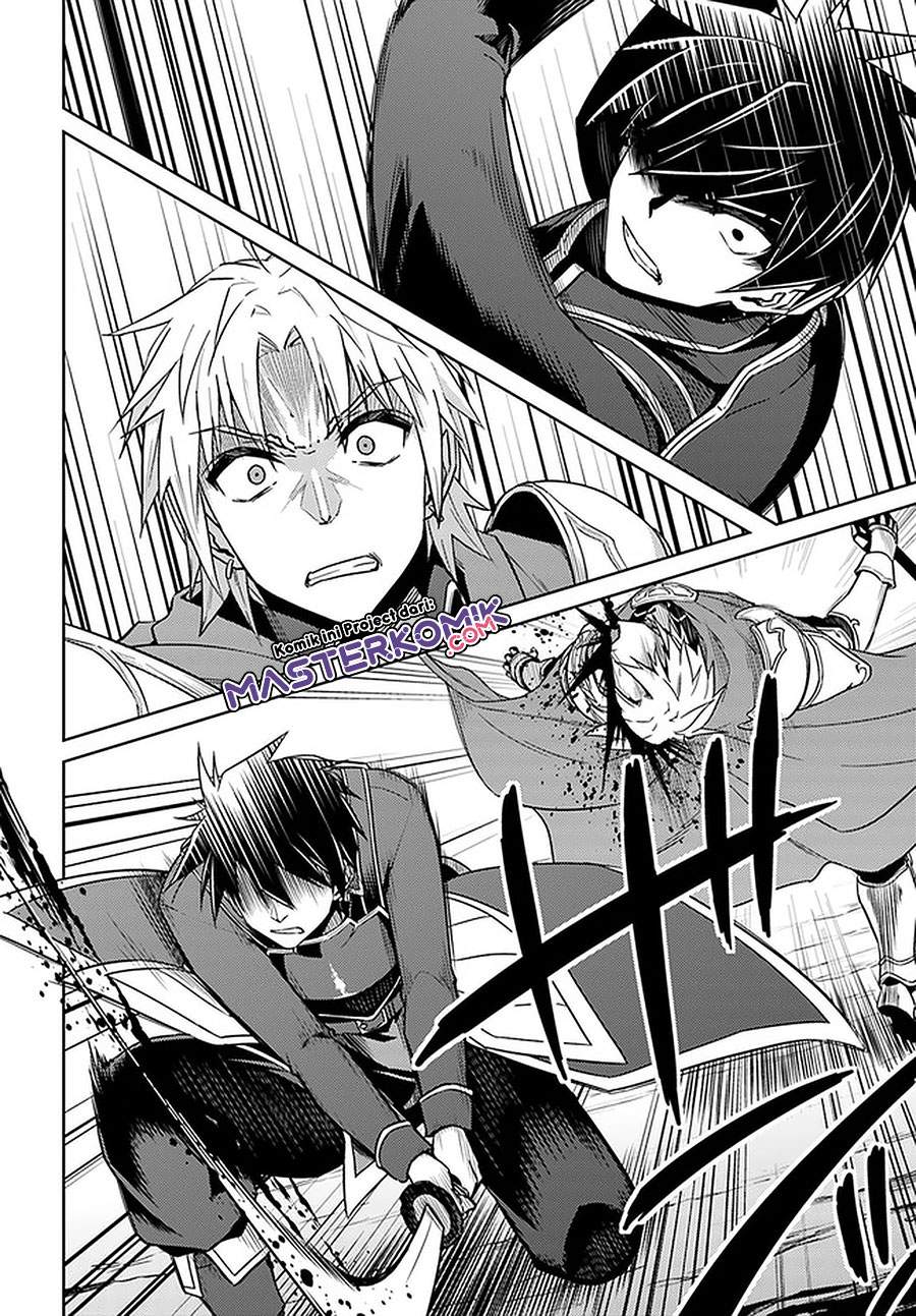 nidome-no-jinsei-wo-isekai-de - Chapter: 47
