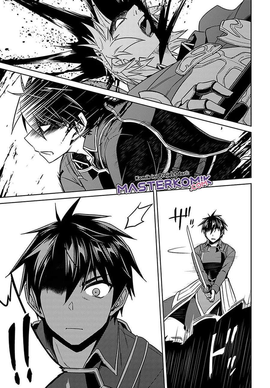 nidome-no-jinsei-wo-isekai-de - Chapter: 47