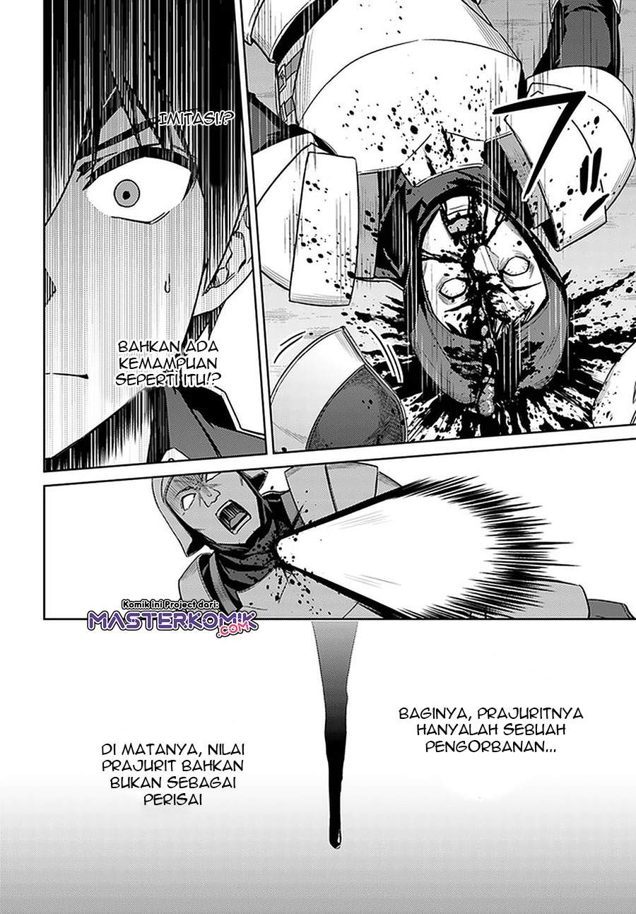 nidome-no-jinsei-wo-isekai-de - Chapter: 47