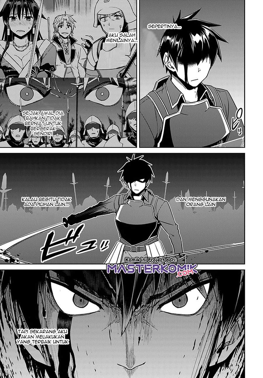 nidome-no-jinsei-wo-isekai-de - Chapter: 47