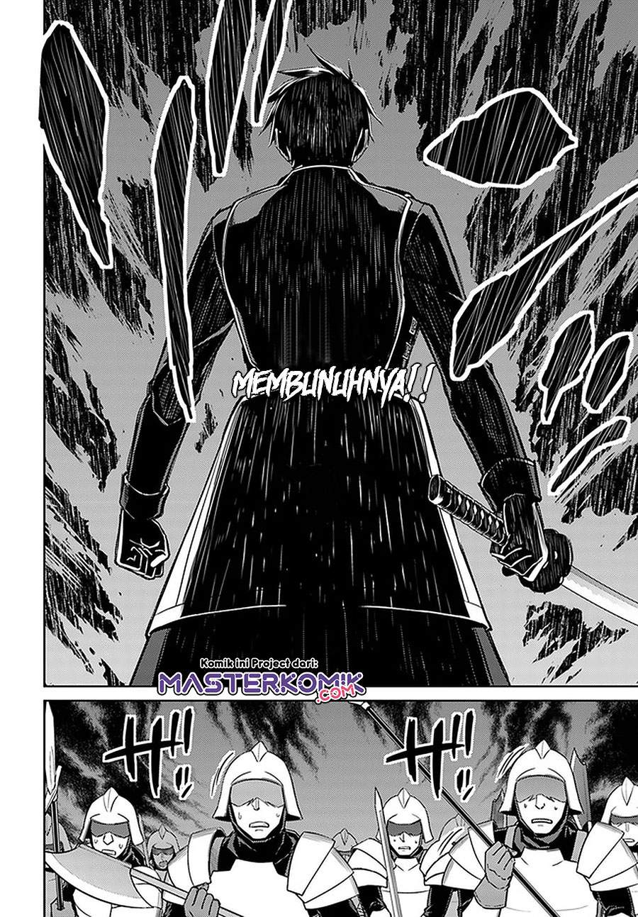 nidome-no-jinsei-wo-isekai-de - Chapter: 47