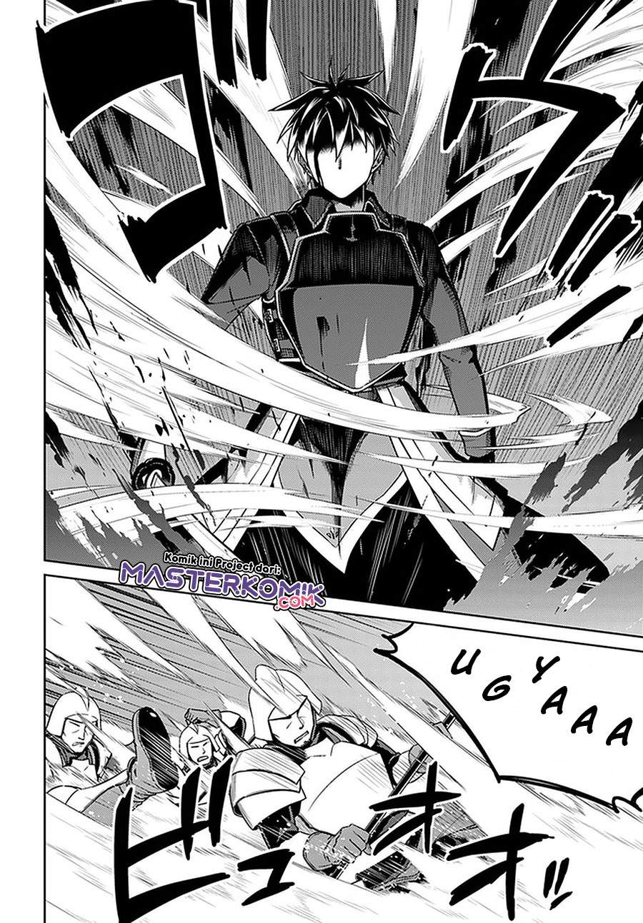nidome-no-jinsei-wo-isekai-de - Chapter: 47