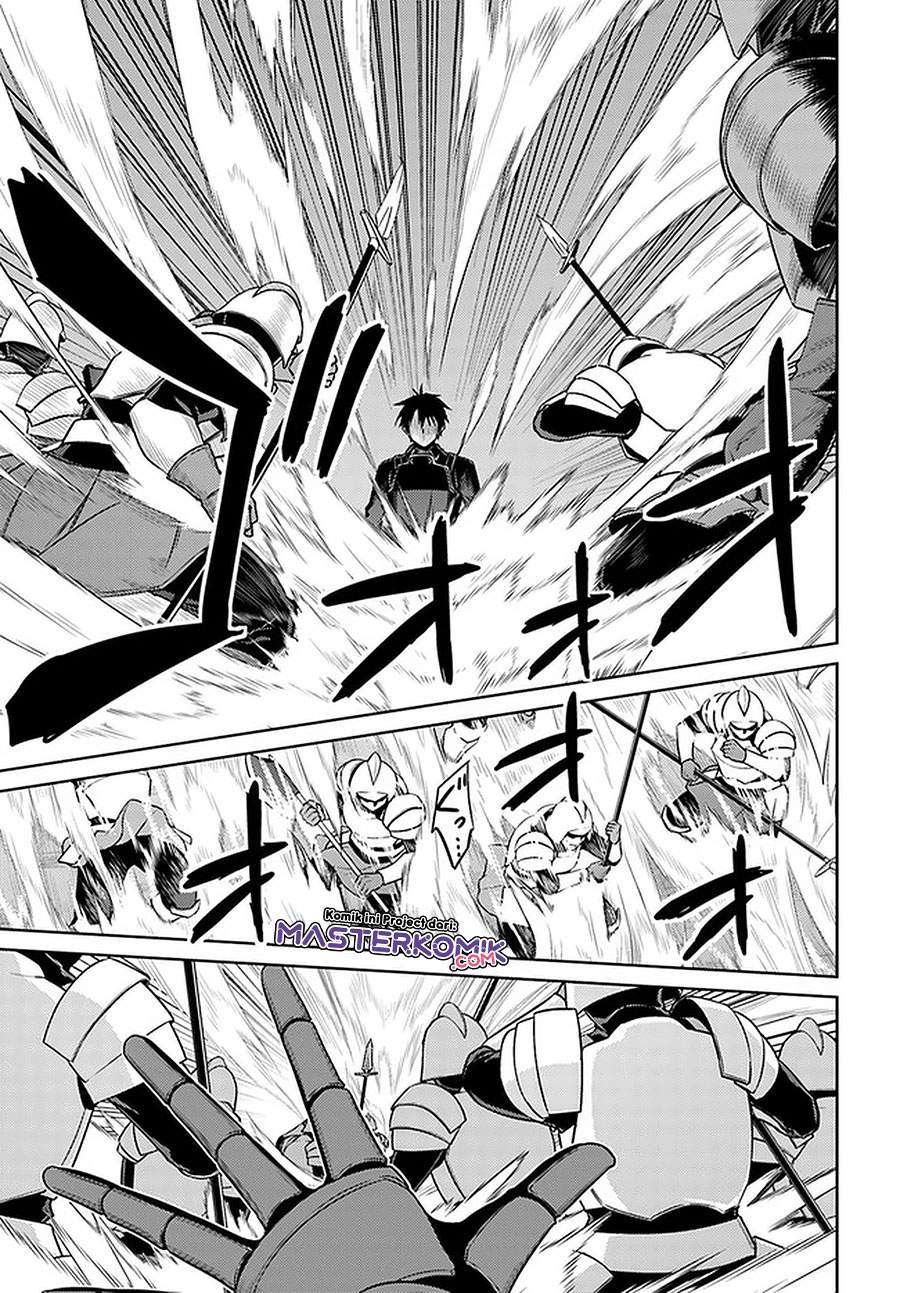 nidome-no-jinsei-wo-isekai-de - Chapter: 47