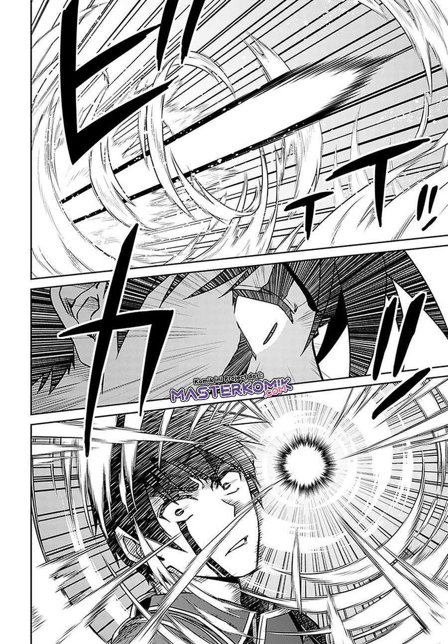 nidome-no-jinsei-wo-isekai-de - Chapter: 47