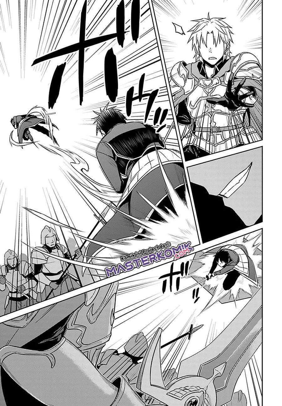 nidome-no-jinsei-wo-isekai-de - Chapter: 47
