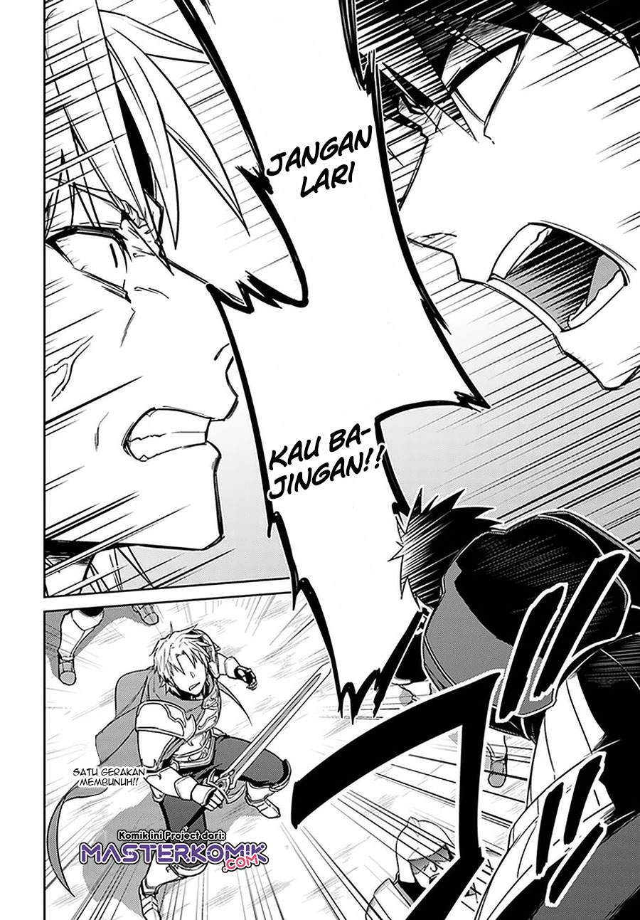 nidome-no-jinsei-wo-isekai-de - Chapter: 47