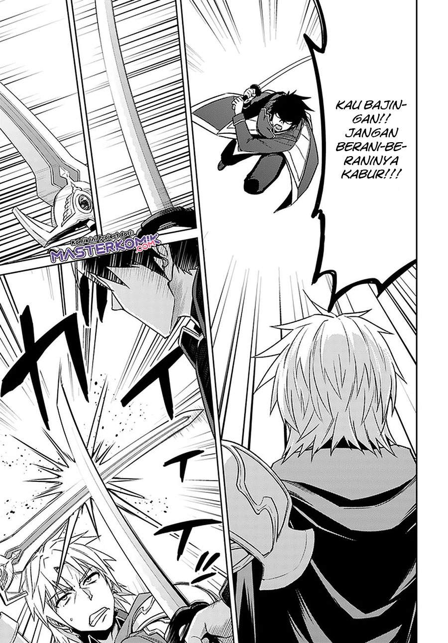 nidome-no-jinsei-wo-isekai-de - Chapter: 48.1