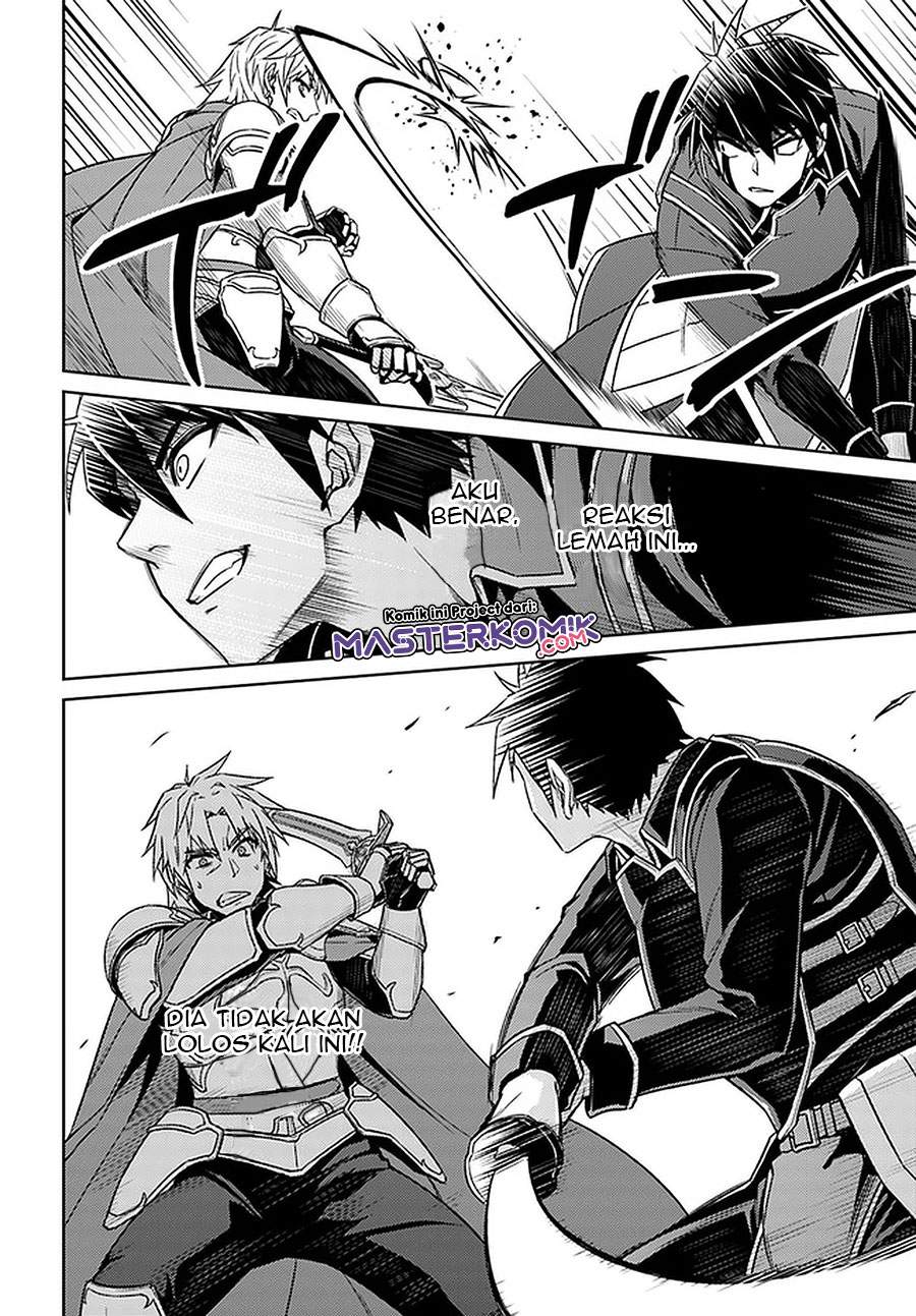 nidome-no-jinsei-wo-isekai-de - Chapter: 48.1
