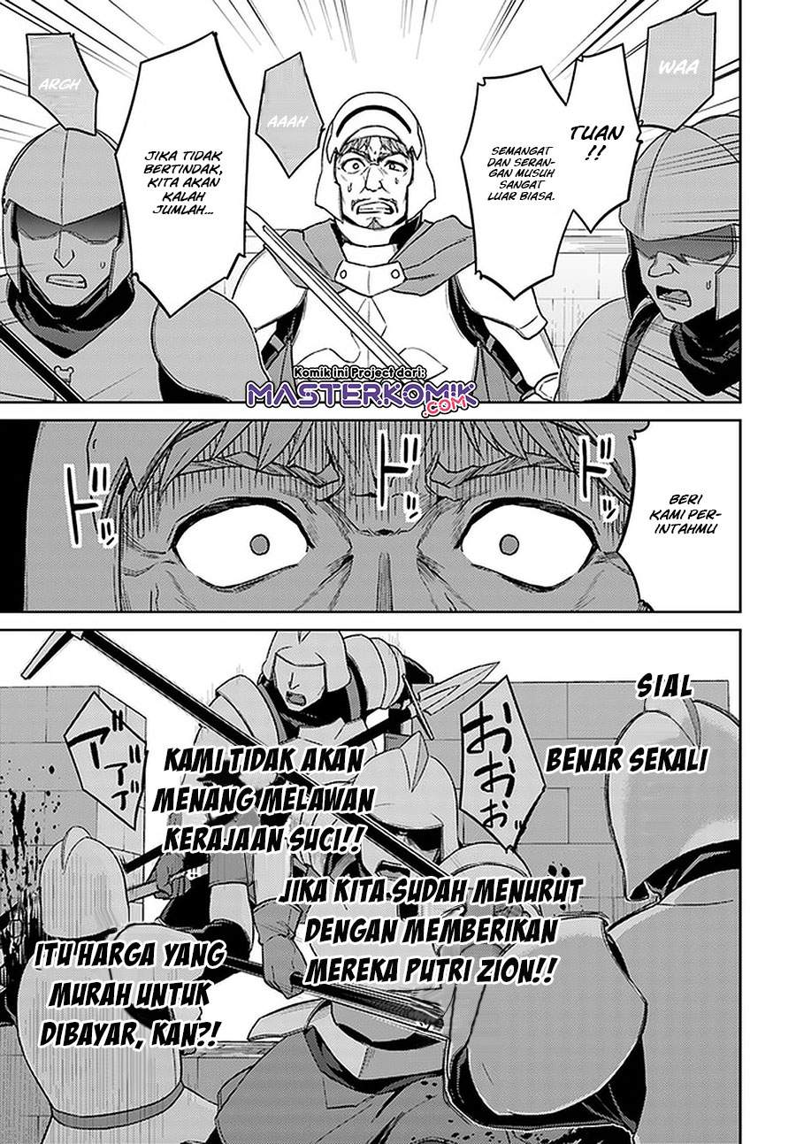 nidome-no-jinsei-wo-isekai-de - Chapter: 48.1