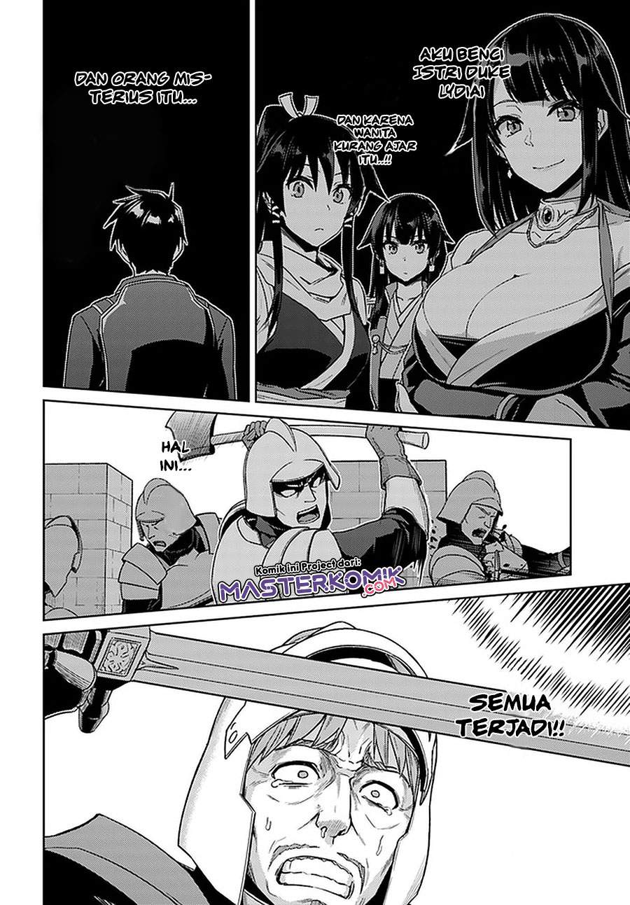nidome-no-jinsei-wo-isekai-de - Chapter: 48.1