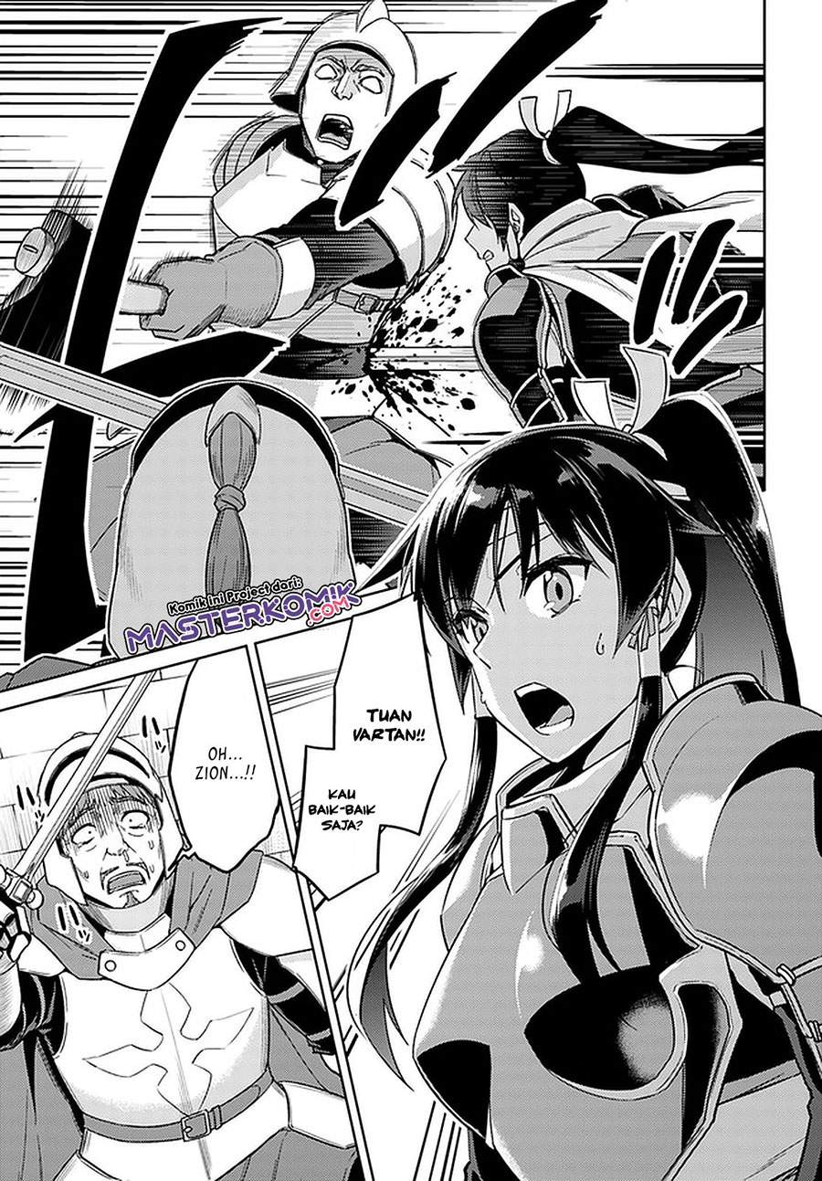 nidome-no-jinsei-wo-isekai-de - Chapter: 48.1