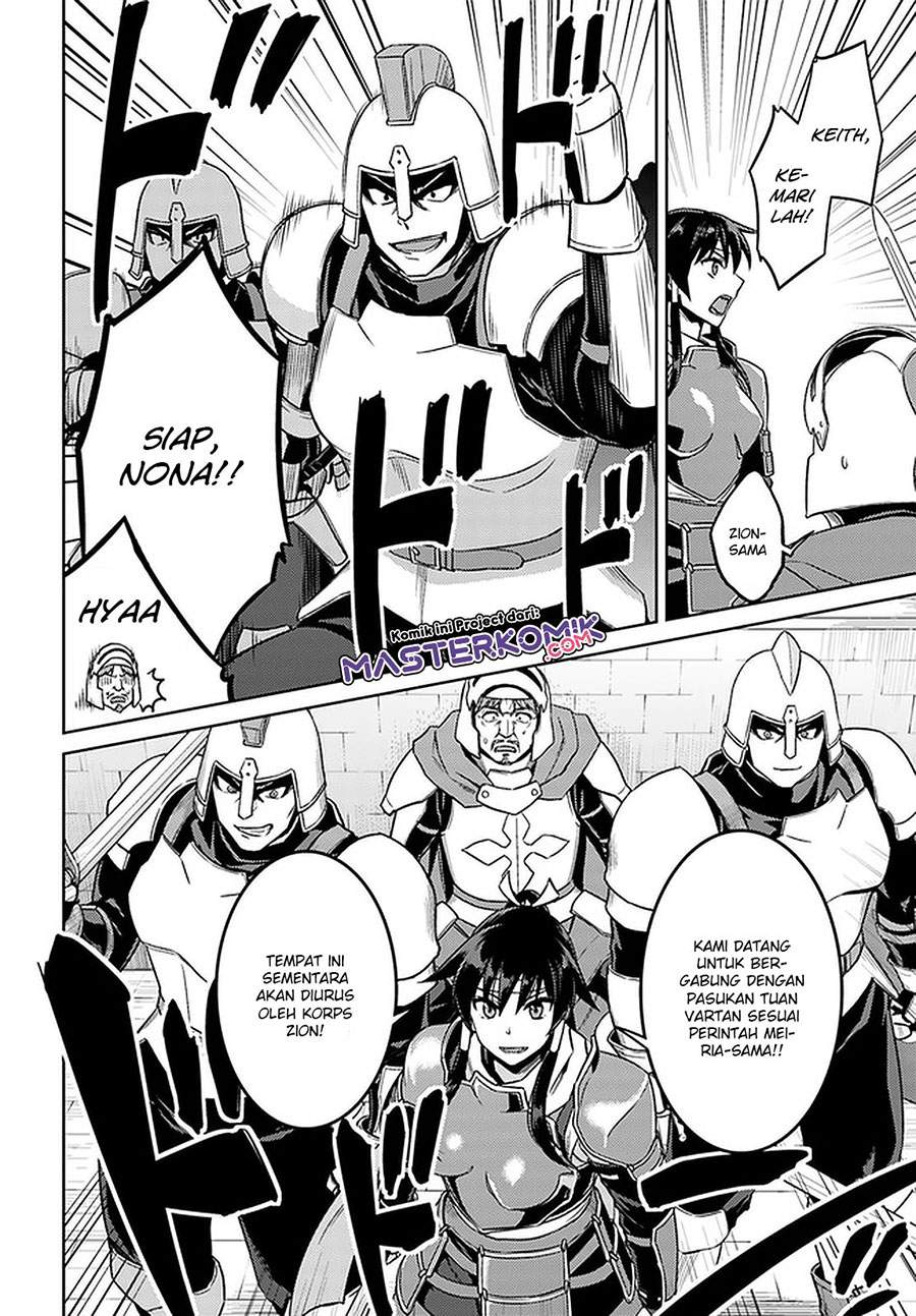 nidome-no-jinsei-wo-isekai-de - Chapter: 48.1