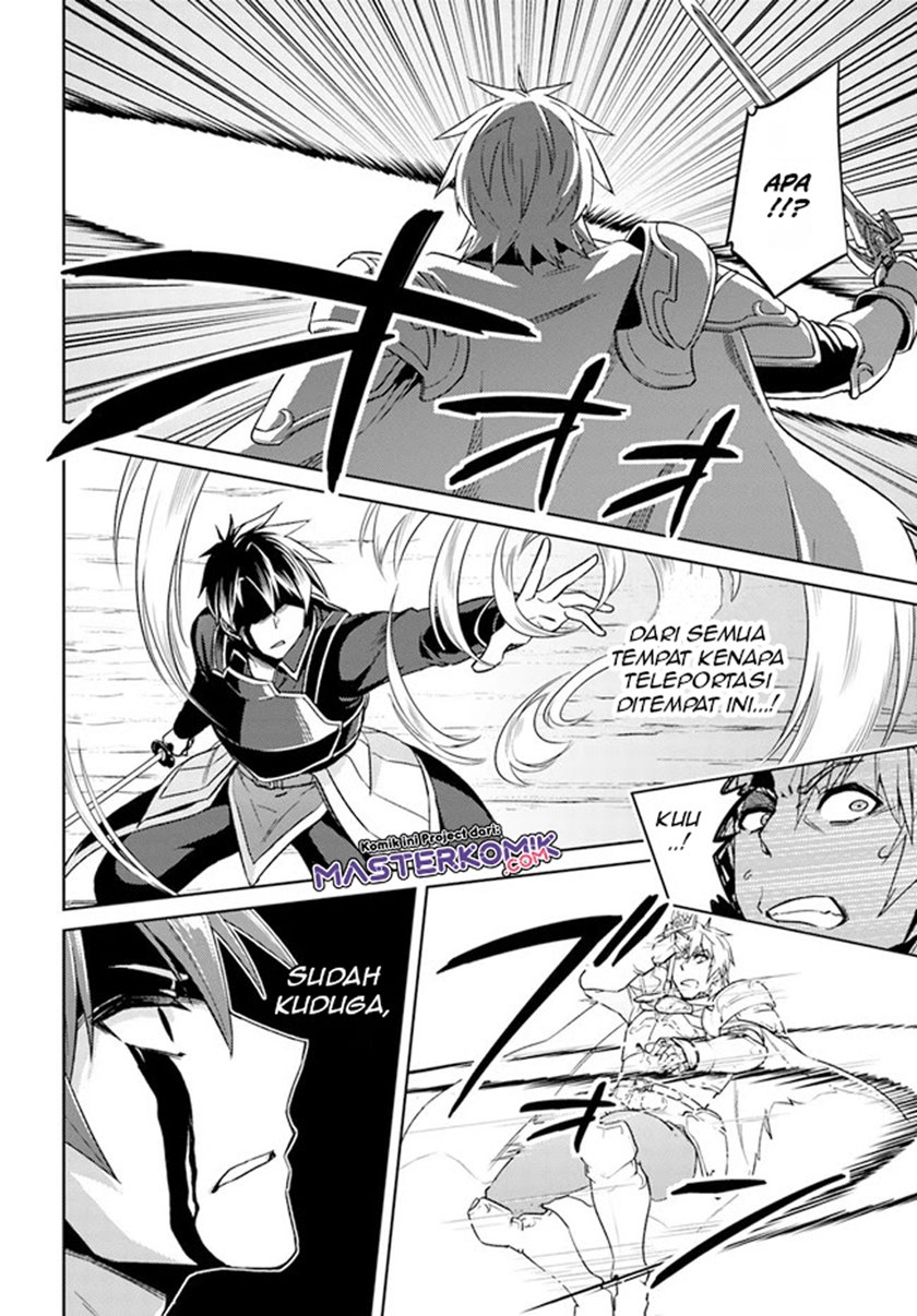 nidome-no-jinsei-wo-isekai-de - Chapter: 48.2