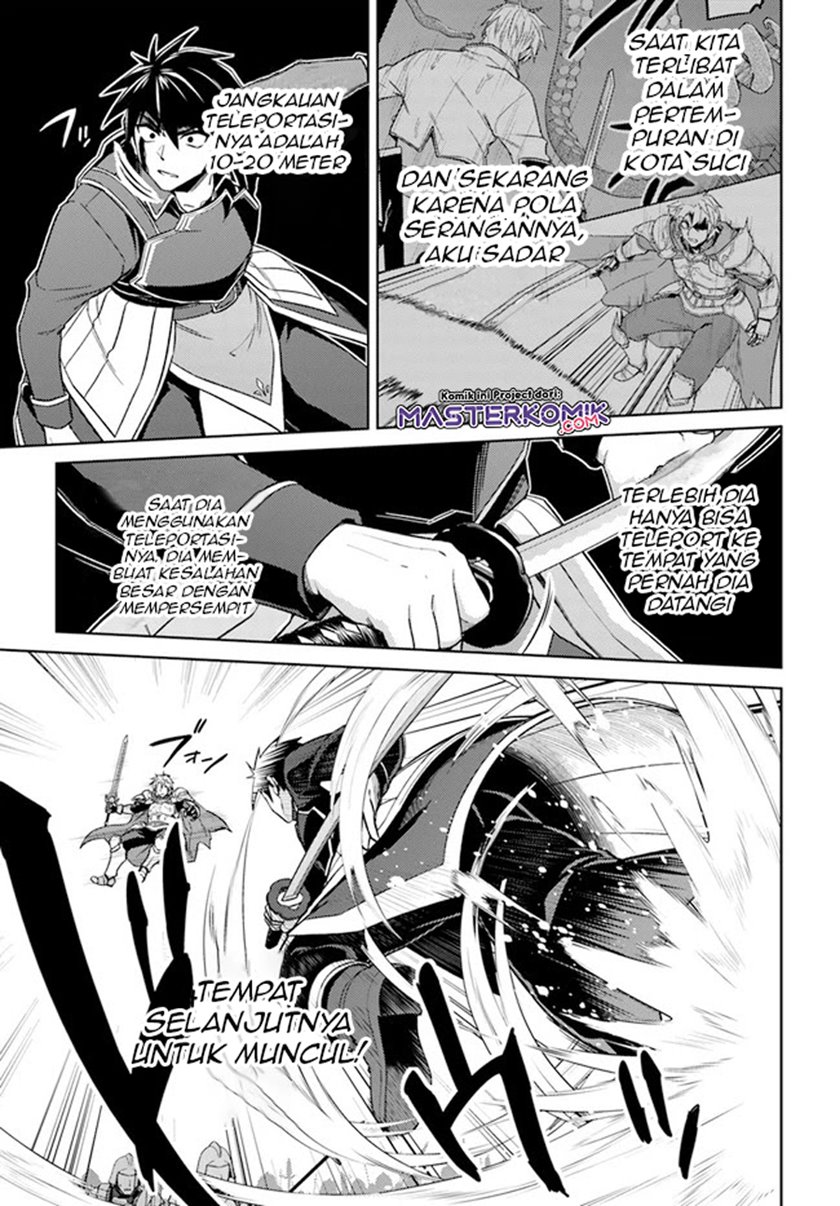 nidome-no-jinsei-wo-isekai-de - Chapter: 48.2