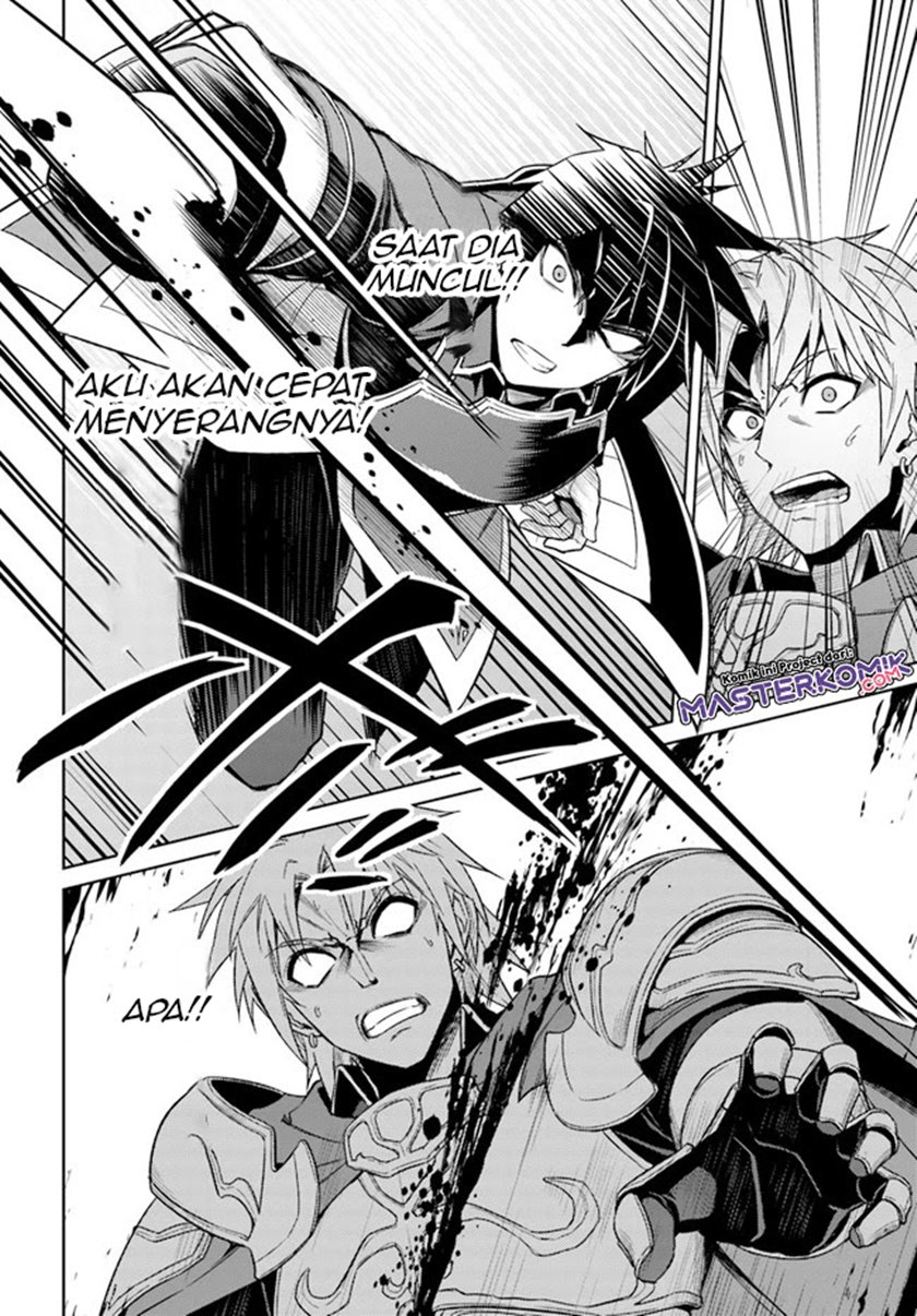 nidome-no-jinsei-wo-isekai-de - Chapter: 48.2