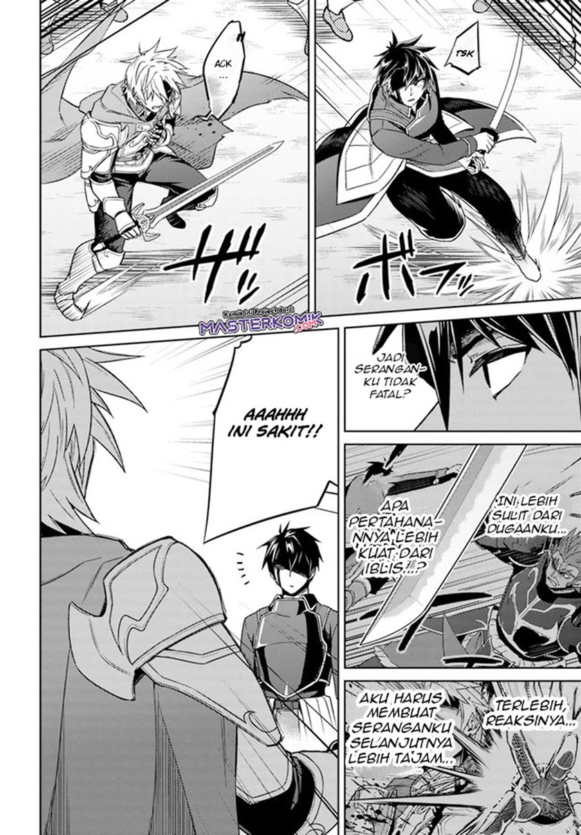 nidome-no-jinsei-wo-isekai-de - Chapter: 48.2